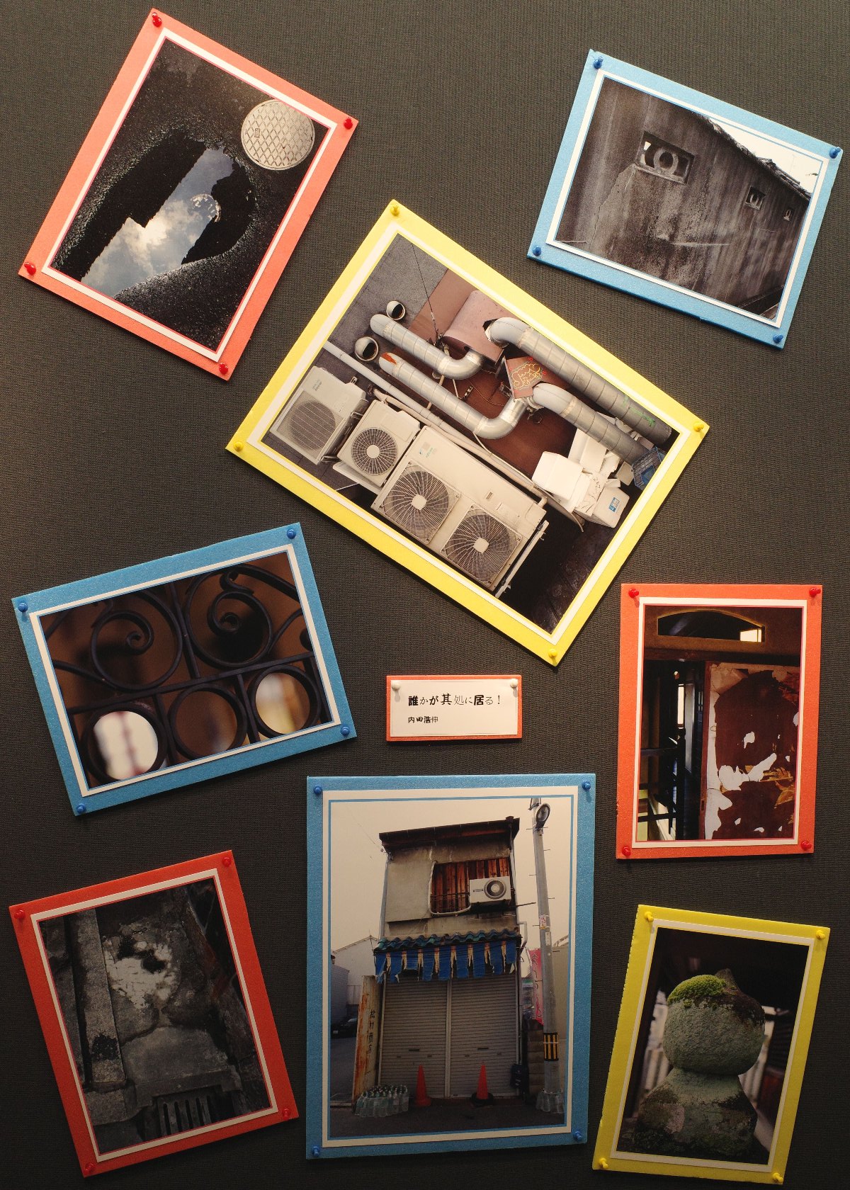 �N���������ɋ���I